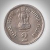 Rare 2 Rupee 1990 Republic India National Integration Mumbai Mint # A053 - Image 2