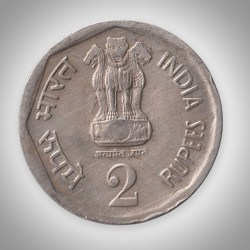 Alternative view of Rare 2 Rupee 1990 Republic India National Integration Mumbai Mint # A053