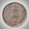 Rare 2 Rupee 1990 Republic India National Integration Calcutta Mint Coin # A021 - Image 2