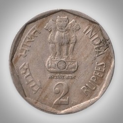 Alternative view of Rare 2 Rupee 1990 Republic India National Integration Calcutta Mint Coin # A021