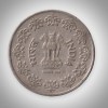 Rare 50 Paise 1985 Republic India Taegu (Korea) Mint Coinage India Coin # A070 - Image 2