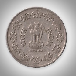 Alternative view of Rare 50 Paise 1985 Republic India Taegu (Korea) Mint Coinage India Coin # A070