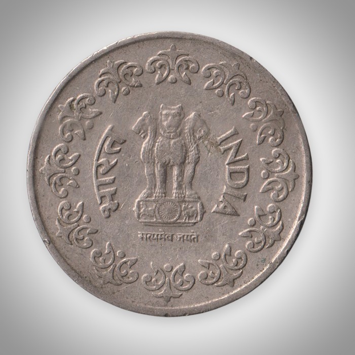 Rare 50 Paise 1985 Republic India Taegu (Korea) Mint Coinage India Coin # A070 - Image 2