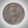 Rare 2 Rupee 1982 Republic India National Integration Mumbai Mint Coinage India Coin # A054 - Image 2