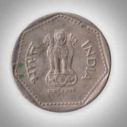 Alternative view of Rare 1 Rupee 1991 Republic of India Bombay Mint Coinage India Coin