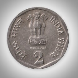 Alternative view of Rare 2 Rupee 1982 Republic India National Integration Mumbai Mint Coinage India Coin # A054