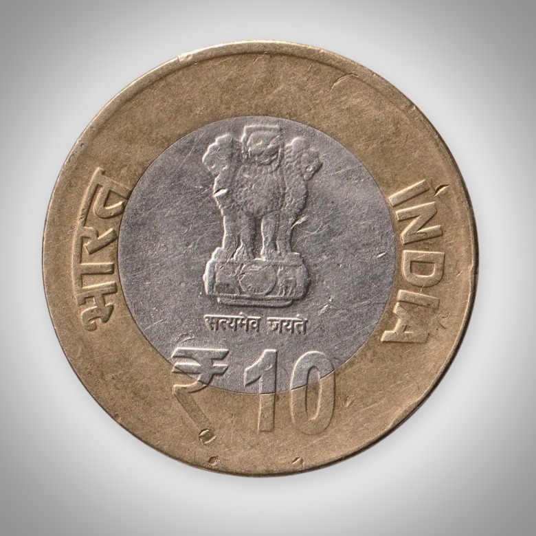 Rare 10 Rupees 2015 Dr S Radhakrishnan 125th Birth Anniversary Noida Mint Republic India Coin # A298