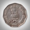 Rare 2 Rupee 2003 Republic India National Integration Noida Mint # A023 - Image 2