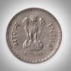 Rare 5 Rupees 2000 Lion Capital Foreign Mint Republic of India Cupro Nickel Coinage India Coin # A154 - Image 2
