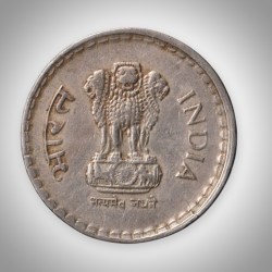 Alternative view of Rare 5 Rupees 2001 Republic India Foreign Mint Coinage India Coin # A159