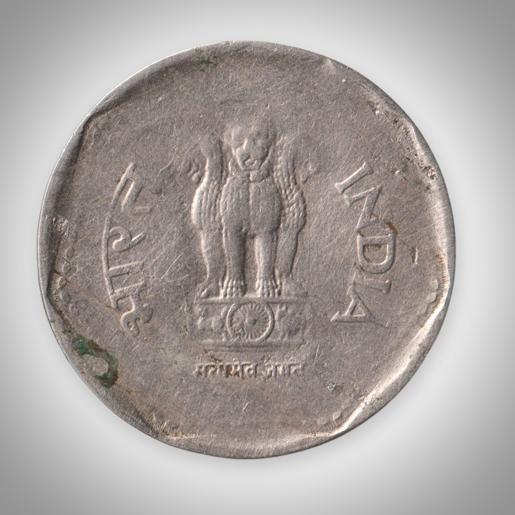 Rare 1 Rupee 1987 Republic of India Calcutta Mint Coinage India Coin - Image 2
