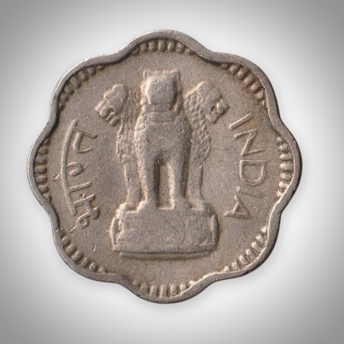 Extremely Rare 10 Paise 1967 Republic India Hyderabad Mint Coinage India Coin # A092 - Image 2
