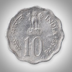 Alternative view of Rare 10 Paise 1975 Equality and Development Peace Kolkata Mint Republic India Coinage of India Coin.