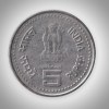 Rare 5 Rupee Jagath Guru Sree Narayana Gurudev Mumbai Mint FFS Commemorative Republic of India Coin # A059 - Image 2