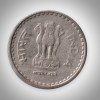 Rare 5 Rupees 2003 Lotus Design Bombay Mint Coinage of Republic India Coin # A163 - Image 2