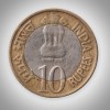 Rare 10 Rupees 2010 RBI Platinum Jubilee Noida Mint Republic India Bimetallic Commemorative Coin # A303 - Image 2