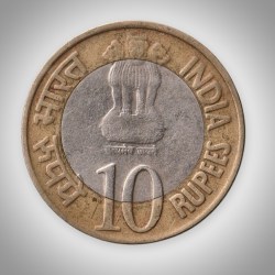 Alternative view of Rare 10 Rupees 2010 RBI Platinum Jubilee Noida Mint Republic India Bimetallic Commemorative Coin # A303