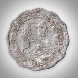 Rare 10 Paise 1980 Rural Women's Advancement FAO Commemorative Bombay Mint Republic of India Coin # A077