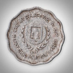 Rare 10 Paise 1979 International Year of the Child Happy Child Nation's Pride Bombay Mint Republic India Coin # A078