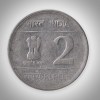 Rare 2 Rupee 2009 Louis Braille Birth Bicentenary Calcutta Mint Republic India Commemorative Coin # A305 - Image 2