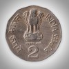 Rare 2 Rupee 1992 Republic India National Integration Mumbai Mint # A062 - Image 2