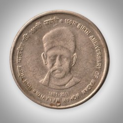 5 Rupees 150th Birth Anniversary of Madan Mohan Malviya Commemorative Coin Coinage of India Coin Noida Mint