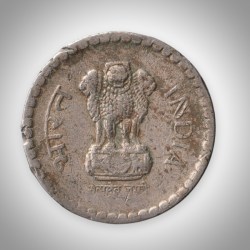 Alternative view of Rare 5 Rupees 1994 Noida Mint Republic of India Cupro Nickel Flan Flaw Error India Coin # A133