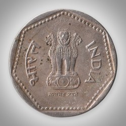 Alternative view of Rare 1 Rupee 1991 Wheat Ears Series Mumbai Mint Coinage of Republic India Coin # A032