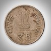 Rare 5 Rupees 2014 125th Birth Anniversary of Jawaharlal Nehru Noida Mint Republic of India Coin # A280 - Image 2