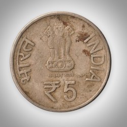 Alternative view of Rare 5 Rupees 2014 125th Birth Anniversary of Jawaharlal Nehru Noida Mint Republic of India Coin # A280