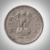 Rare 5 Rupees 1999 Republic India Foreign Mint Coinage India Coin # A149 - Image 2