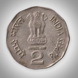 Alternative view of Extremely Rare 2 Rupee 1998 Sri Aurobindo All Life Is Yoga Noida Mint Republic of India Coin # A310