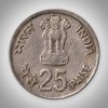 Rare 25 Paise 1982 IX Asian Games Delhi Mumbai Mint Commemorative Republic of India Coin # A034 - Image 2