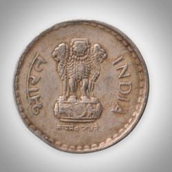 Alternative view of Rare 5 Rupees 1998 Republic India Hyderabad Mint Coinage India Coin # A143