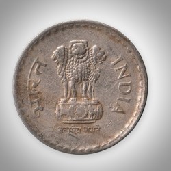 Alternative view of Rare 5 Rupees 1996 Republic India Hyderabad Mint Coinage India Coin # A137