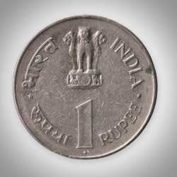 Alternative view of Rare 1 Rupee 1964 Jawaharlal Nehru Memorial Commemorative Bombay Mint Republic of India Coin # A313