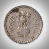 Rare 5 Rupees 1992 Republic India Calcutta Mint Coinage India Coin # A128 - Image 2