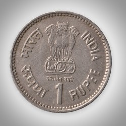 Alternative view of Rare 1 Rupee 1989 Jawaharlal Nehru Centenary Bombay Mint Republic of India Coin # A314