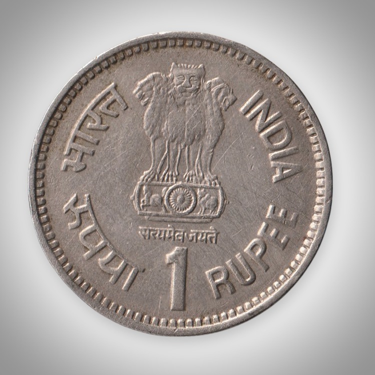Rare 1 Rupee 1989 Jawaharlal Nehru Centenary Bombay Mint Republic of India Coin # A314
