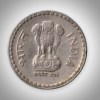 Rare 5 Rupees 2003 Republic India Noida Mint Coinage India Coin # A166 - Image 2