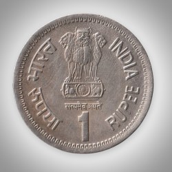 Alternative view of Rare 1 Rupee 1991 Rajiv Gandhi Commemorative Bombay Mint Republic of India Coinage India Coin # A316