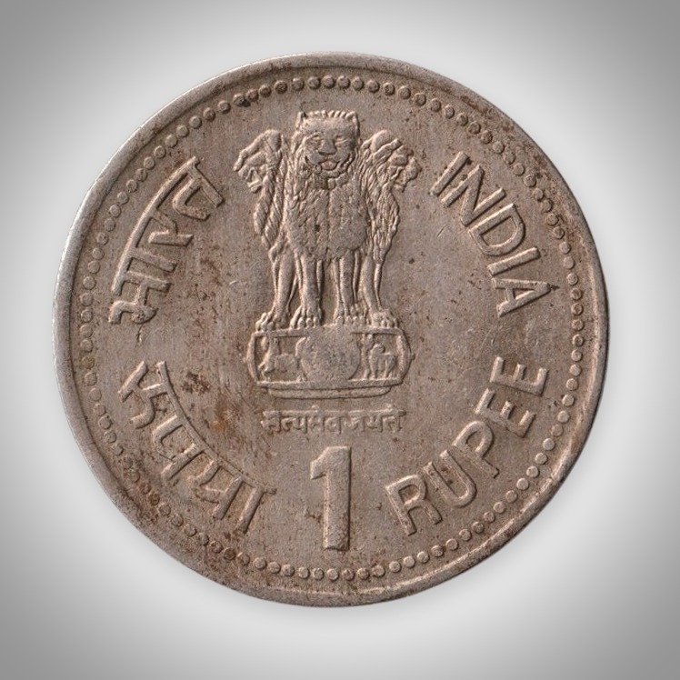 Rare 1 Rupee 1990 Dr B R Ambedkar Centenary Republic of India Bombay Mint Coinage India Coin # A317
