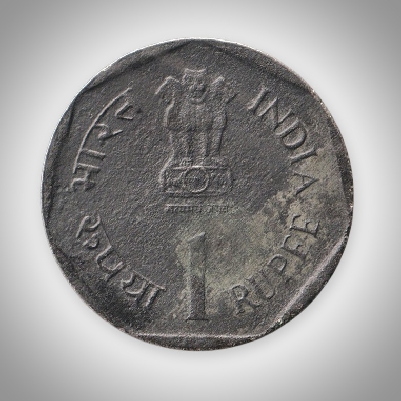 Extremely Rare 1 Rupee 1989 World Food Day Food and Environment Republic of India Noida Mint Coin # A318