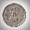 Rare 5 Rupees 1999 Republic India Noida Mint Coinage India Coin # A148 - Image 2