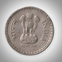 Alternative view of Rare 5 Rupee 1997 Republic India Noida Mint Coinage India Coin # A141