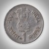 Rare 1 Rupee 1997 Cellular Jail Port Blair Commemorative Calcutta Mint Republic of India Coin # A321 - Image 2