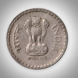Alternative view of Rare 5 Rupees 1996 Republic India Noida Mint Coinage India Coin # A138