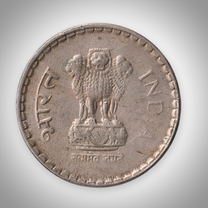 Rare 5 Rupee 1998 Republic India Calcutta Mint Coinage India Coin # A142 - Image 2