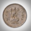 Rare 5 Rupees 1997 Republic India Calcutta Mint Coinage India Coin # A140 - Image 2