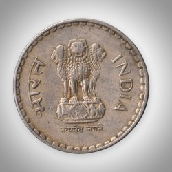 Alternative view of Rare 5 Rupees 1997 Republic India Calcutta Mint Coinage India Coin # A140